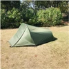 Mountain Cattle 2 Person Tunnel Tent - Image 7