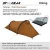 3F 15D Ultralight 2 Person Tunnel Tent - Image 7