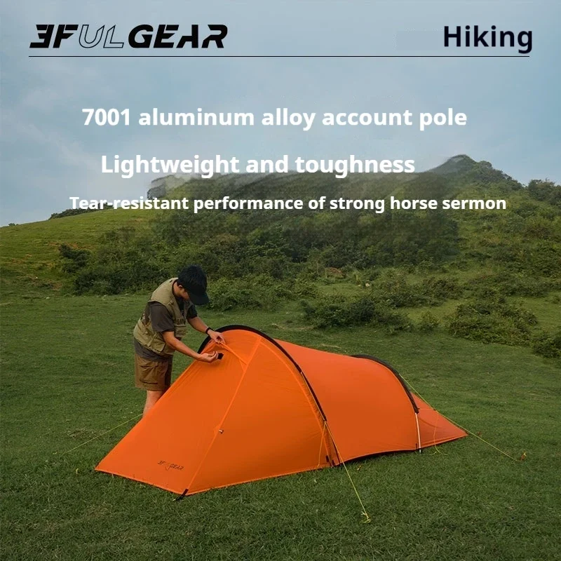 3F 15D Ultralight 2 Person Tunnel Tent - Image 2