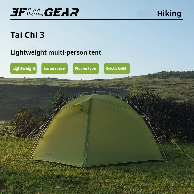 3F UL TAIJI3 3 People 15D 3 or 4 Season Tent - Image 3