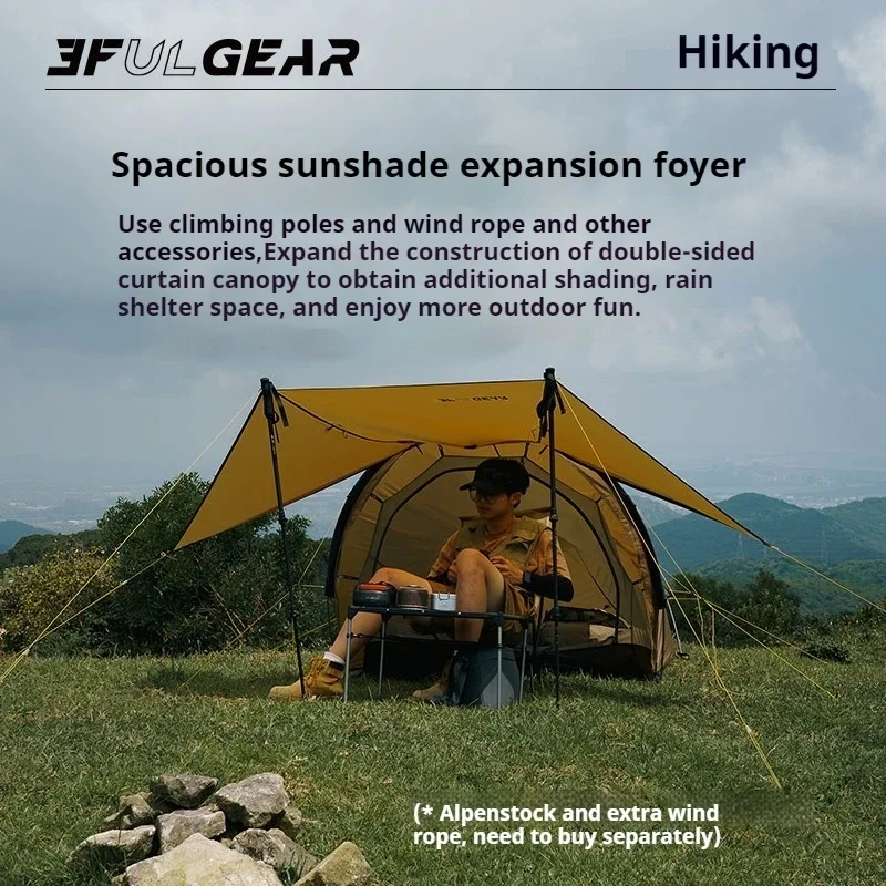 3F 15D Ultralight 2 Person Tunnel Tent - Image 5